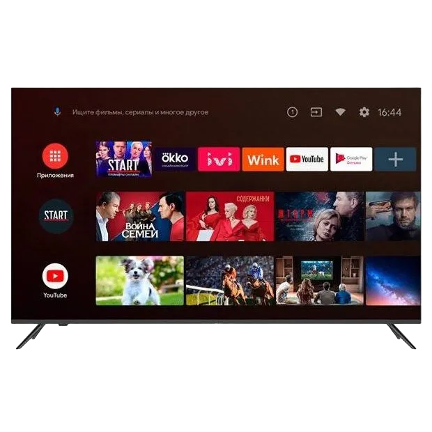 Ремонт телевизоров Digma DM-LED32R301BT2S в сервисном центре FIX-Digma